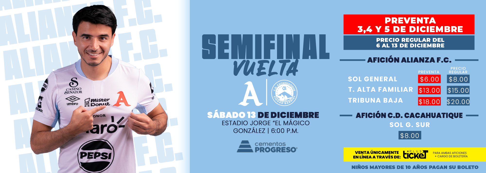 DAV - SERF - ALIANZA F.C. VS C.D. CACAHUATIQUE - SEMIFINAL VUELTA